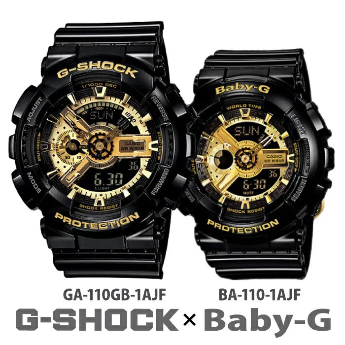 casio baby g ga 110