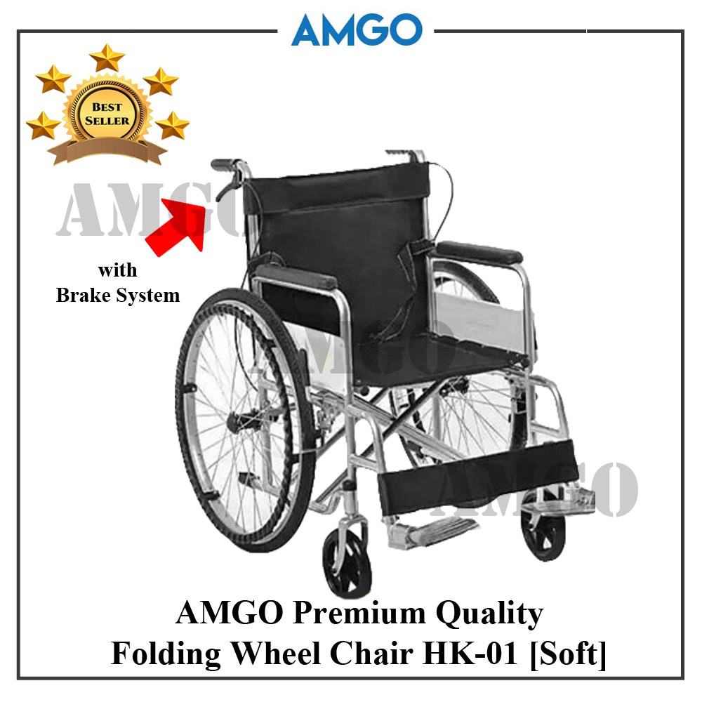 AMGO Premium Quality Folding Medical Wheel Chair / Wheelchair HK01 [Soft] Shopee Malaysia