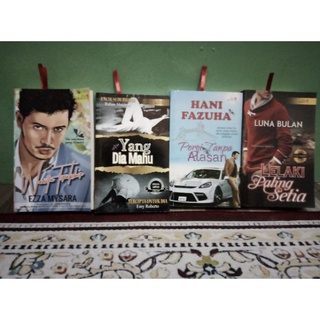 Tiada Lagi Mimpi Sharifah Abu Salem Novel Preloved Shopee Malaysia