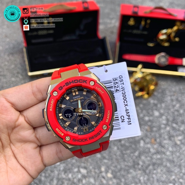 casio g shock gst w300