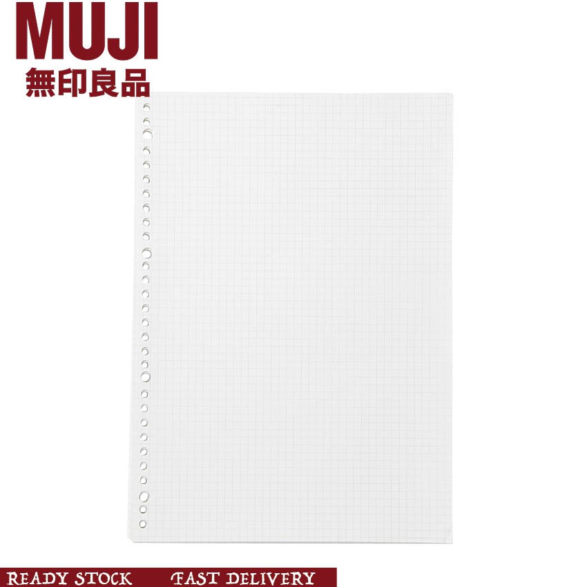 muji loose leaf grid paper a4a5 5mm 100pcs shopee malaysia