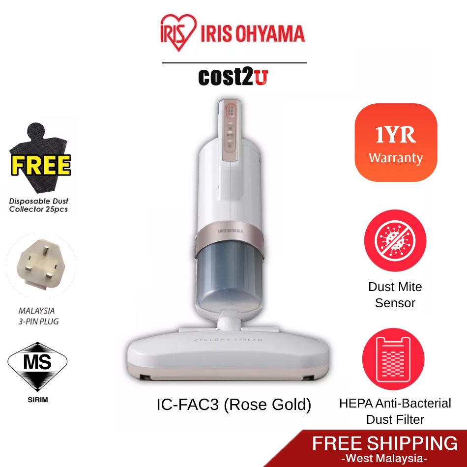 IRIS OHYAMA ICFAC2C Ultralight Dust Mites Terminator Mattress And