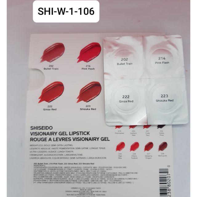 Shi W 1 106 Shiseido Ginza Tokyo Visible Feels Invisible Visionairy Gel Lipstick 2 214 222 223 0 4g Shopee Malaysia