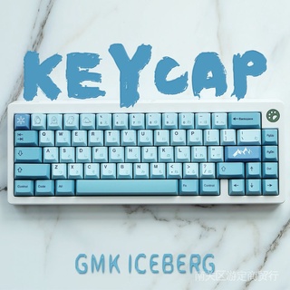GMK Keycaps Iceber Keycap Set Pbt The Material Cherry Profile Keycaps Adapt to 104/68/87/980 and Other Pele Mechanical K