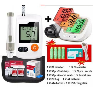 🇲🇾 Ready Stock Combo Blood Pressure Monitor + Glucose Monitor Combo Cek Kencing Manis Darah Tinggi