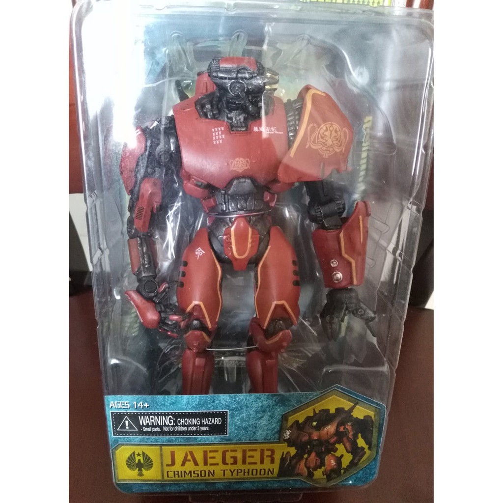 pacific rim crimson typhoon toy