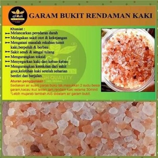 READY STOCK IN MALAYSIAGaram Rendam Kaki Dan Badan ...