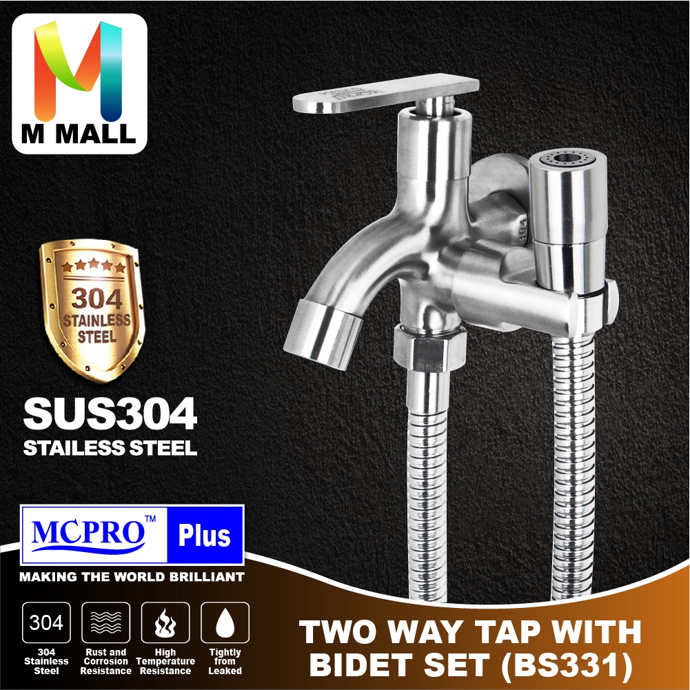 MCPRO Stainless Steel SUS304 Bathroom Faucet TWO WAY TAP WITH BUBBLER