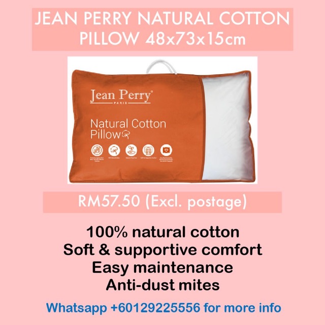 jean perry cotton pillow