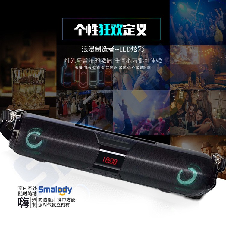 mini dc 5v 500ma stereo wireless usb bluetooth speaker