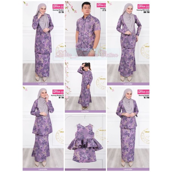 RAYA SALE!! Set Sedondon Family Raya | Kurung Kemeja Peplum Budak