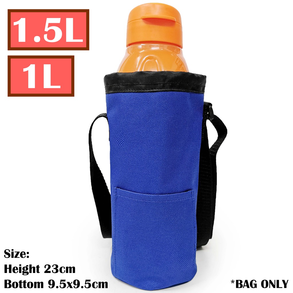 1 Liter Water Bottle Bag Beg Botol Air Bottle Tumbler Bag Bag Sleeve Water Tumbler Bag Shopee Malaysia