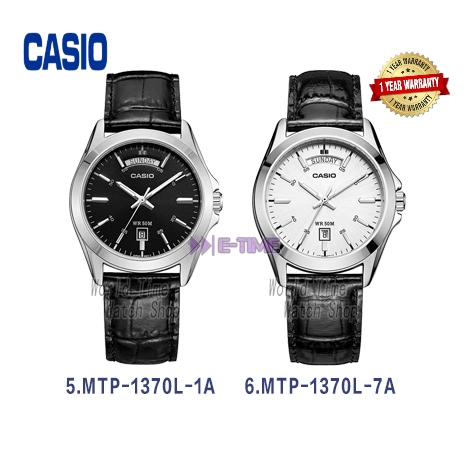 casio mtp 1370 price