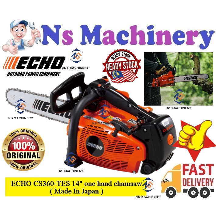 ECHO CS360TES 14" one hand chainsaw (Made In Japan )Echo Chainsaw Shopee Malaysia