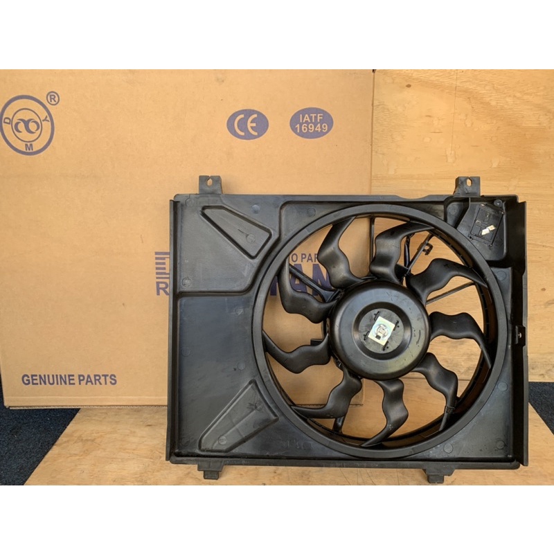 Radiator Fan Motor Hyundai I10 253800X000 Shopee Malaysia