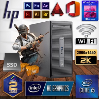 CLEARANCE - HP PRODESK 400 G2 PC DESKTOP - INTEL CORE I5-4570S QUAD CORE / 16GB DDR3 RAM / 512GB SSD / WINDOW 11 PRO