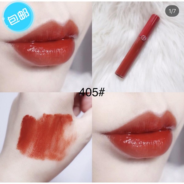 lip maestro 405
