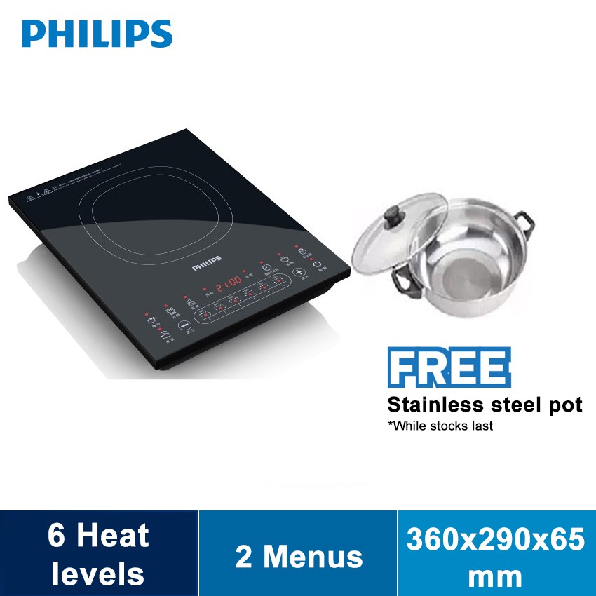 Philips Viva Collection Frequency Converter Induction Cooker