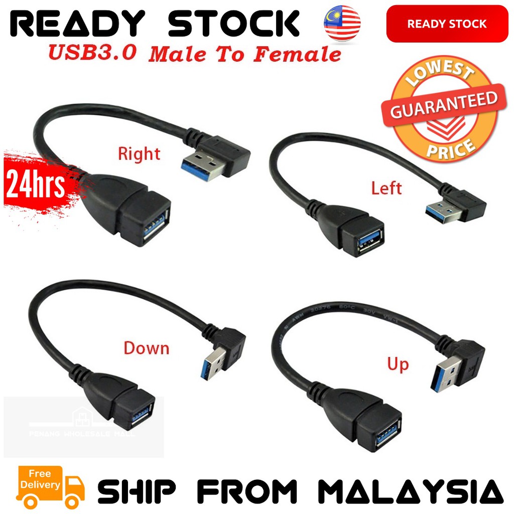 Usb 30 Angle 90 Degree Extension Cable Male To Female Adapter Cord Shopee Malaysia 