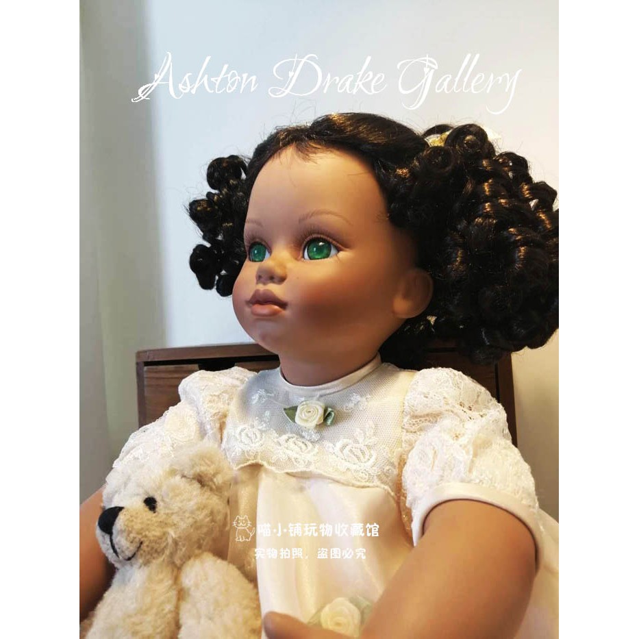 antique doll collection