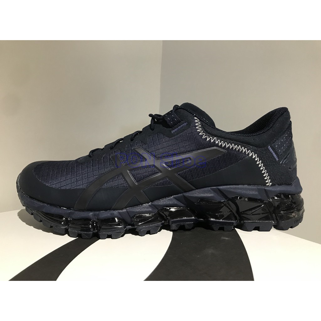 asics quantum 360 5 trl