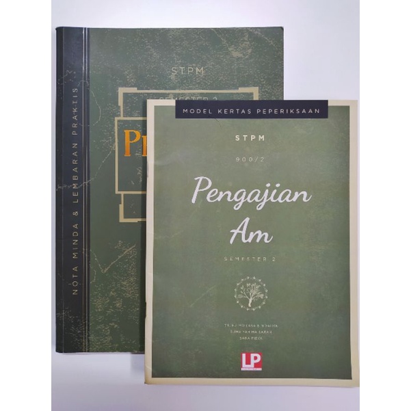 Buy Lp Pengajian Am Nota Minda Lembaran Praktis Stpm Penggal 2 900 2 Used Book Seetracker Malaysia