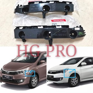 Perodua Bezza 2016 Model Front Bumper Side Bracket Clip Original Or Oem Shopee Malaysia