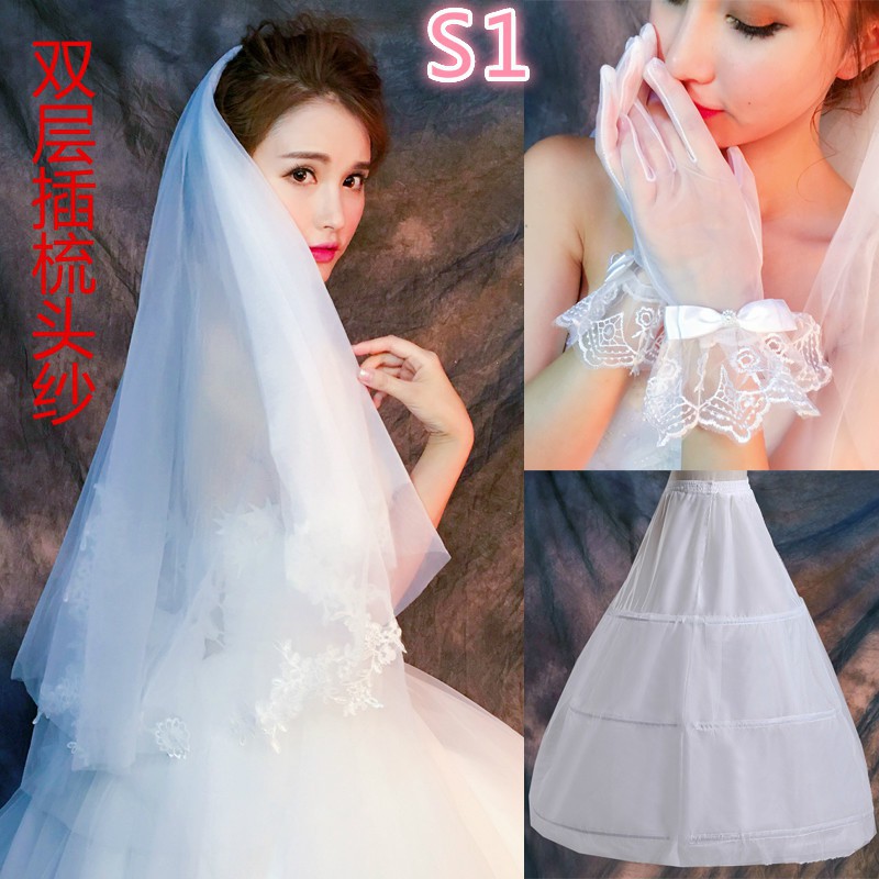 wedding veil and gloves