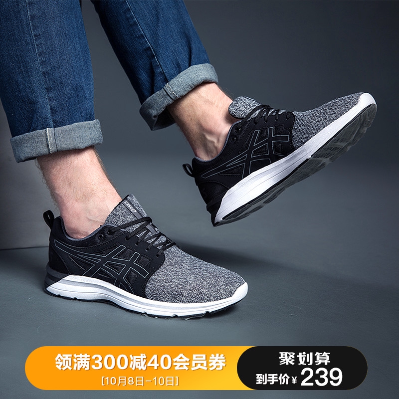 t7j3n asics