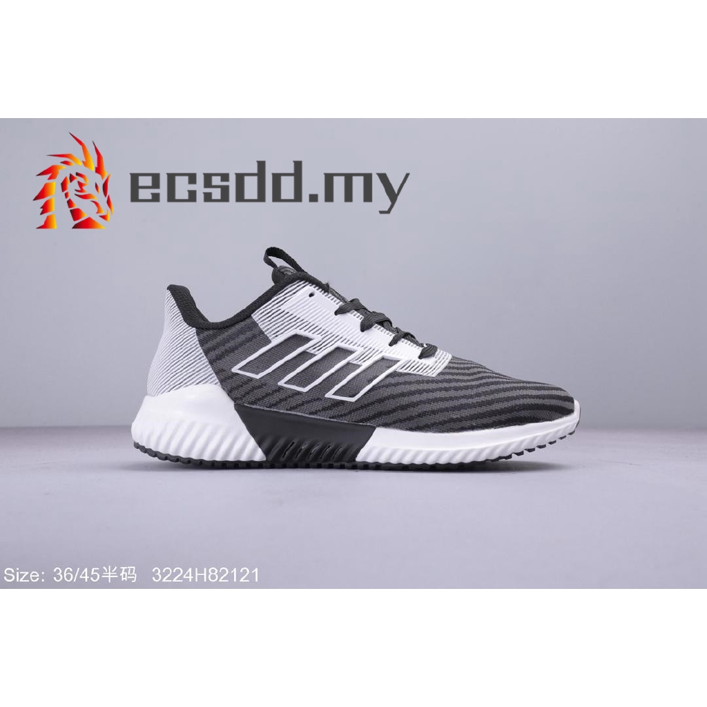 adidas climacool 2.0 m