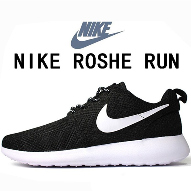 roshe run colorful