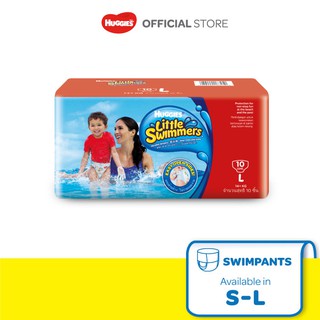 Image of Huggies Little Swimmers - S12/M11/L10 (1 Pack)