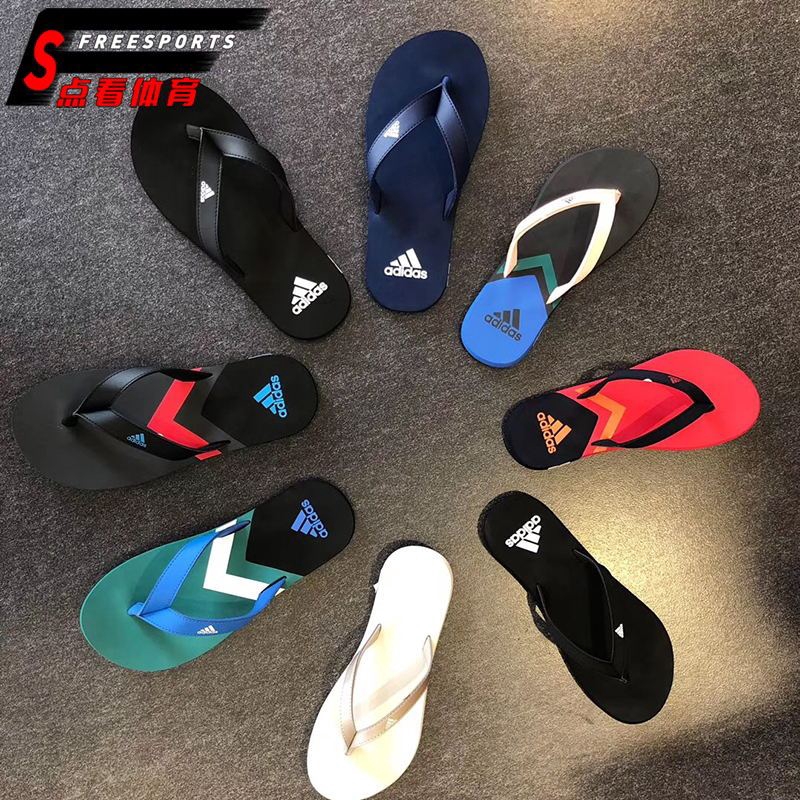 new adidas slippers 2019