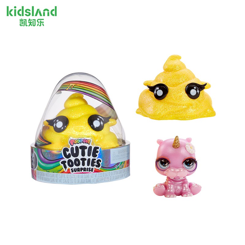 poop slime toy