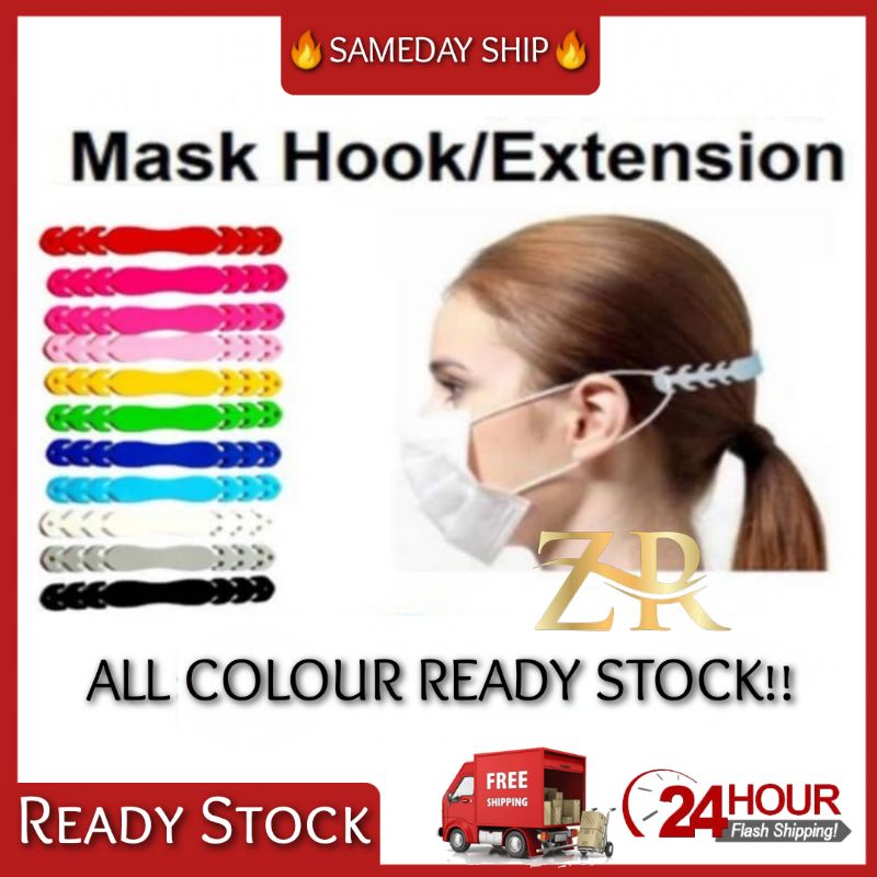 [MALAYSIA] Candy Face Mask Extender Face Mask Extension Face Mask Hook ...