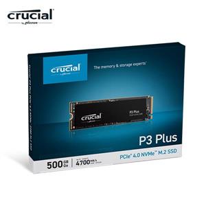 @@ Electronic Street 3C Club @ Micron Crucial P3 Plus 500GB (PCIe M.2) SSD