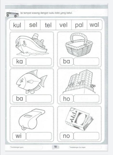 Printable Softcopy Email Only Bahasa Suku Kata Prasekolah Kindergarten Aktiviti Latihan Worksheet Shopee Malaysia