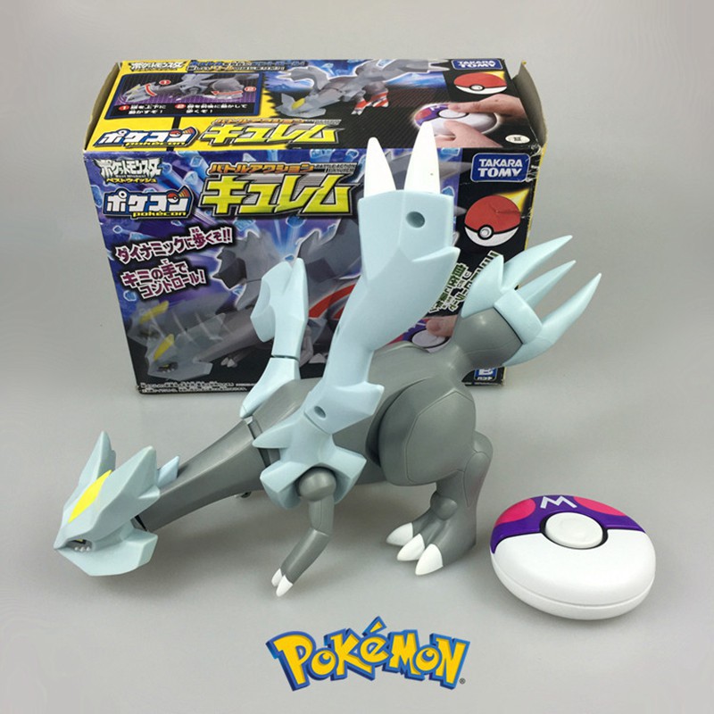 kyurem figure
