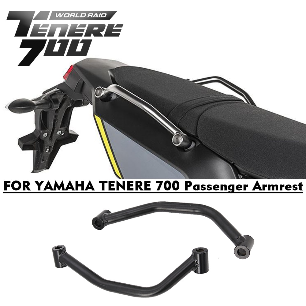 tenere 700 pillion