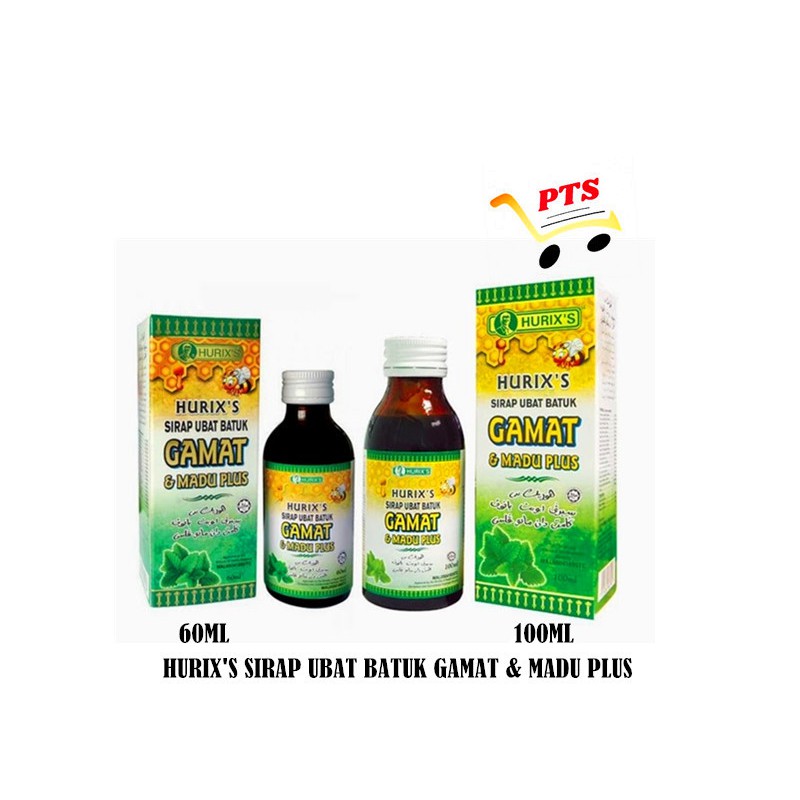 Hurix S Cough Syrup Hurix S Sirap Ubat Batuk Gamat Madu Plus 60ml 100ml Shopee Malaysia