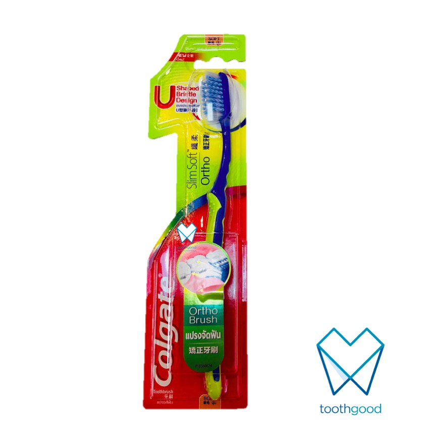 best u shaped toothbrush