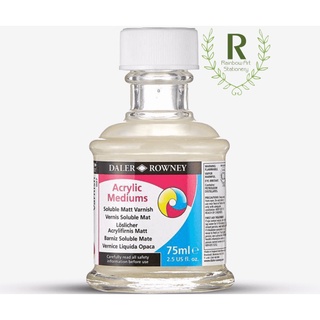 varnish soluble 75ml
