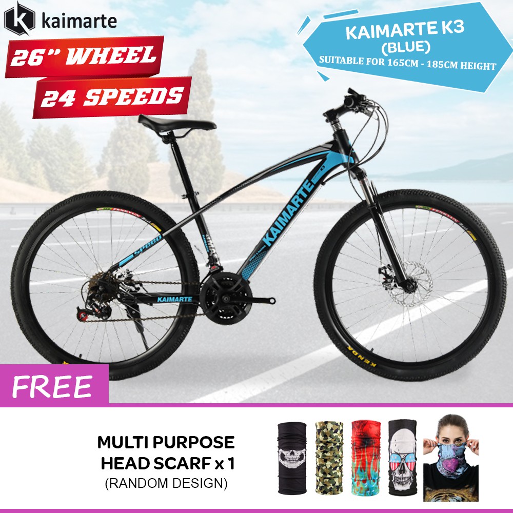 kaimarte bike review