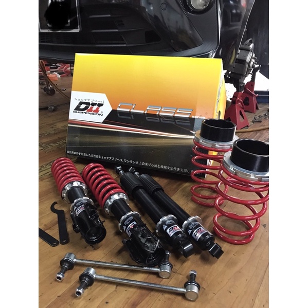 Perodua Alza DII Adjustable Suspension Set(LCA)Hi Low Body Shift ...