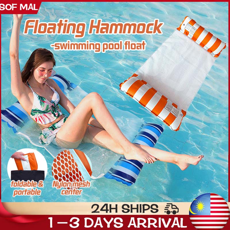 Floating Hammock Swimming Pools Seats Floating Chair Easy Inflatable Float Water Lounge Bed Beach Swimming Pool Float漂浮床