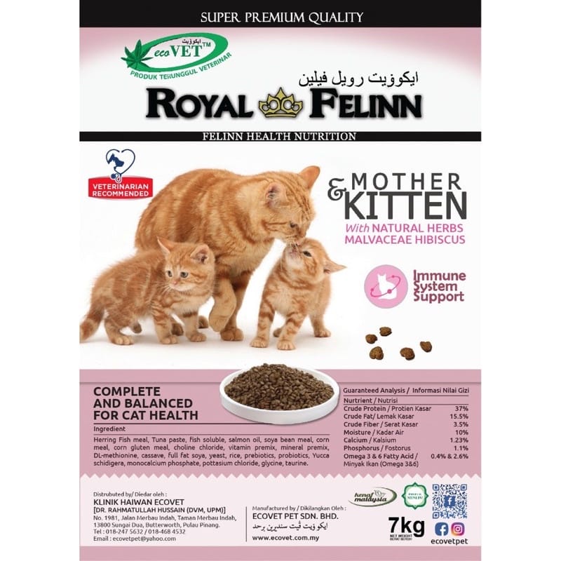 MAKANAN 100% HALAL ECOVET ROYAL FELINN MOTHERu0026KITTEN 7KG  Shopee 