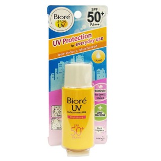 Biore Uv Perfect Block Milk Moisture Spf50 25ml Mfg Date 06 2019 Shopee Malaysia