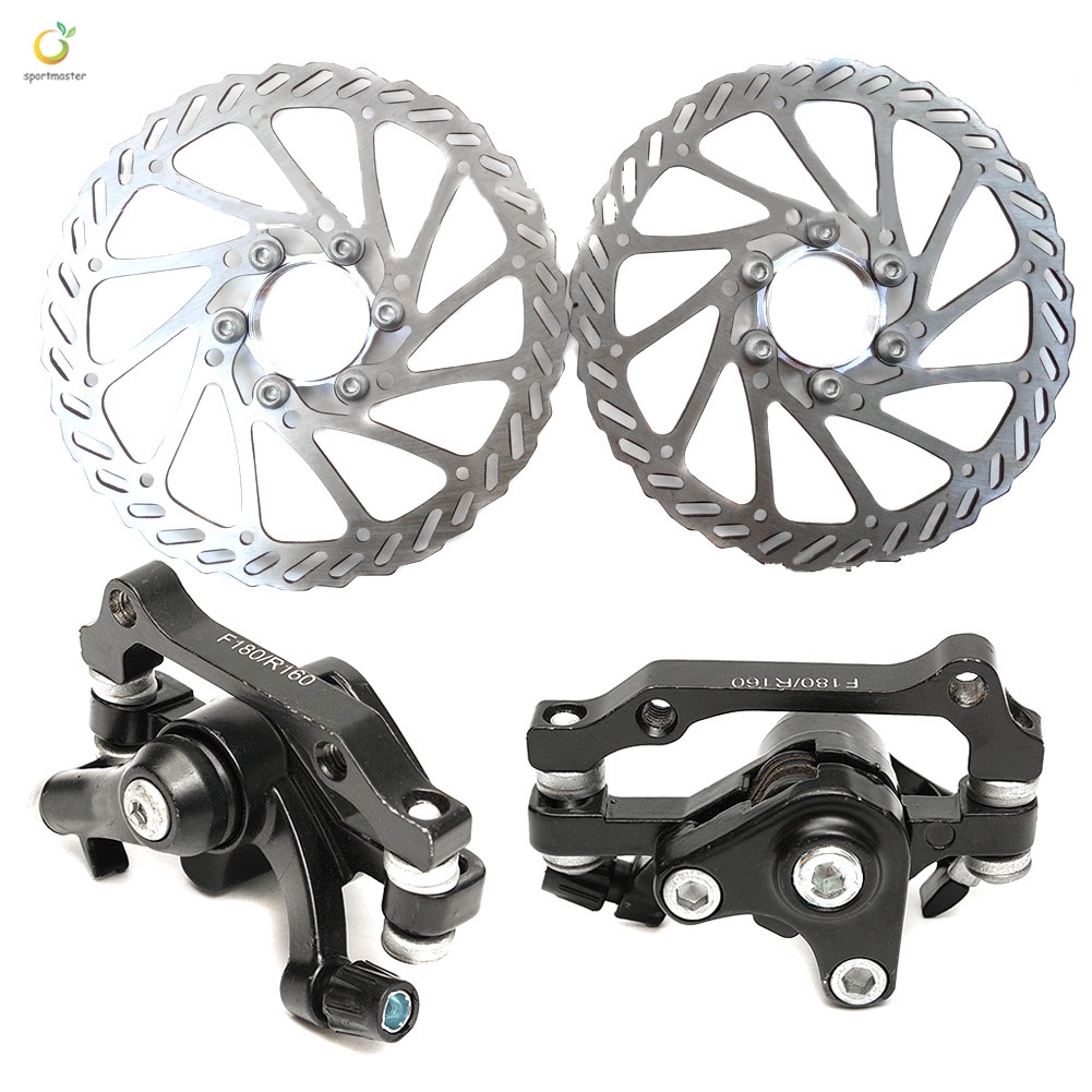 mtb brake kit