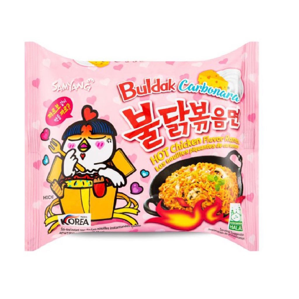 samyang-halal-korean-hot-chicken-ramen-carbonara-5pcs-shopee-malaysia