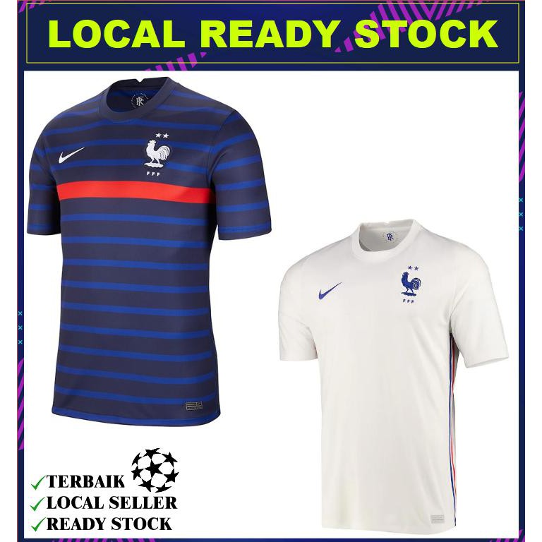 france 3rd kit